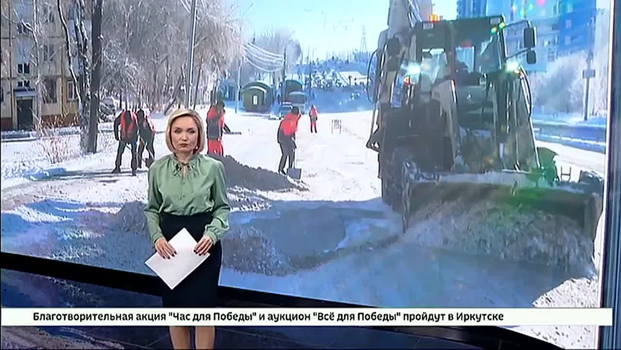 Уборка дорог в Иркутске под большим вопросом — «Иркутскавтодор» и «Служба эксплуатации мостов» работают на грани кризиса