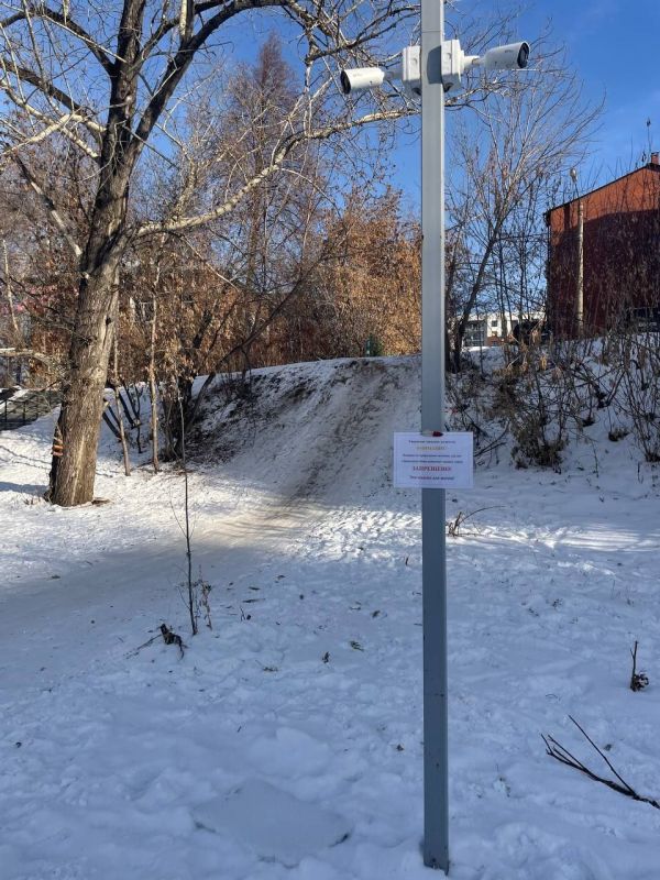 Напоминаем об опасности катания с несанкционированных горок! Напоминаем об опасности катания с несанкционированных горок!