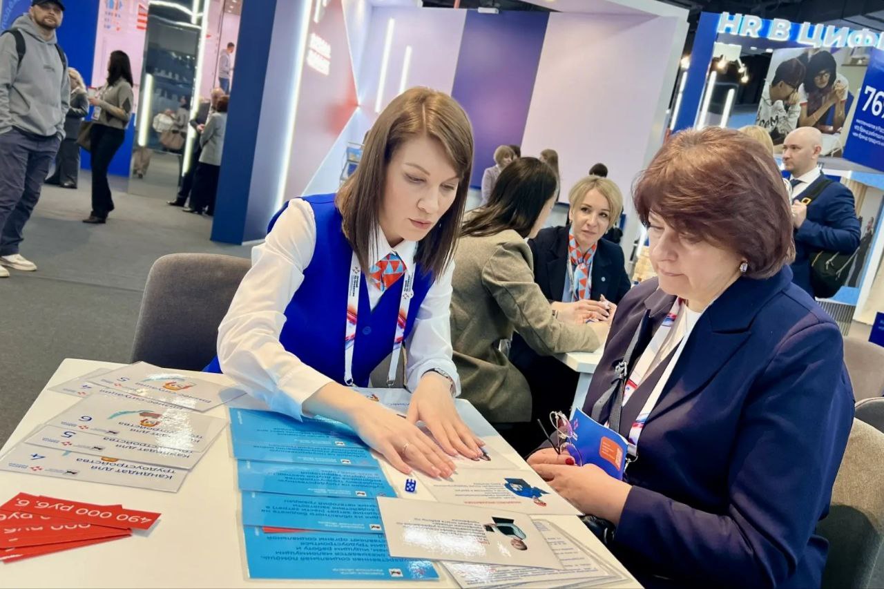 В рамках Всероссийского Кадрового форума специалисты Кадрового центра Иркутской области представили на стенде Минтруда России передовой опыт в сфере занятости В рамках Всероссийского Кадрового форума специалисты Кадрового центра Иркутской области представили на стенде Минтруда России передовой опыт в сфере занятости