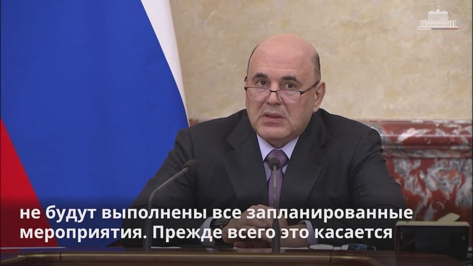 В Правительстве обсудили готовность предприятий энергетики и ЖКХ к отопительному периоду