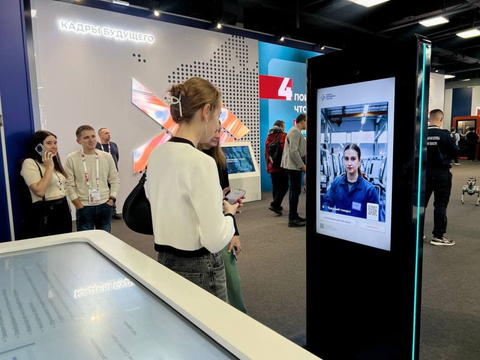 ������������� ������������ ����� � ��������� ��������� ������� ��������� �� ������������� �������� ������