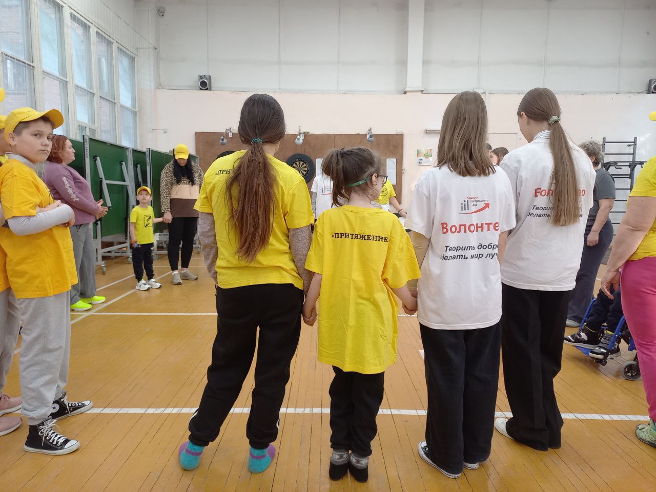 Спортивное мероприятие для детей с ограниченными возможностями здоровья и их родителей состоялось в Ангарском округе Спортивное мероприятие для детей с ограниченными возможностями здоровья и их родителей состоялось в Ангарском округе