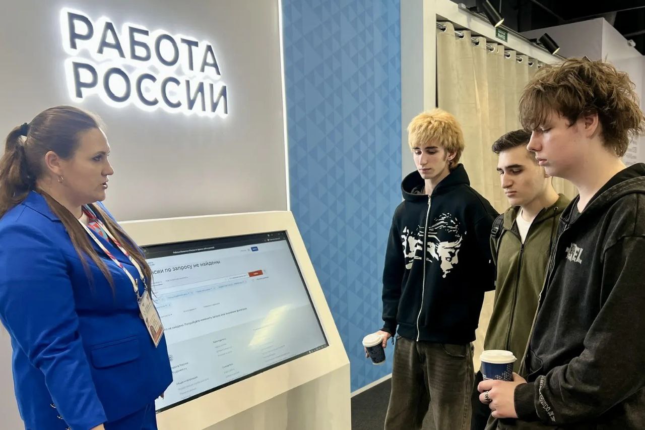 В рамках Всероссийского Кадрового форума специалисты Кадрового центра Иркутской области представили на стенде Минтруда России передовой опыт в сфере занятости В рамках Всероссийского Кадрового форума специалисты Кадрового центра Иркутской области представили на стенде Минтруда России передовой опыт в сфере занятости