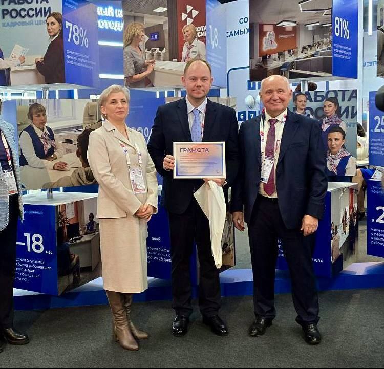 ������������� ������������ ����� � ��������� ��������� ������� ��������� �� ������������� �������� ������