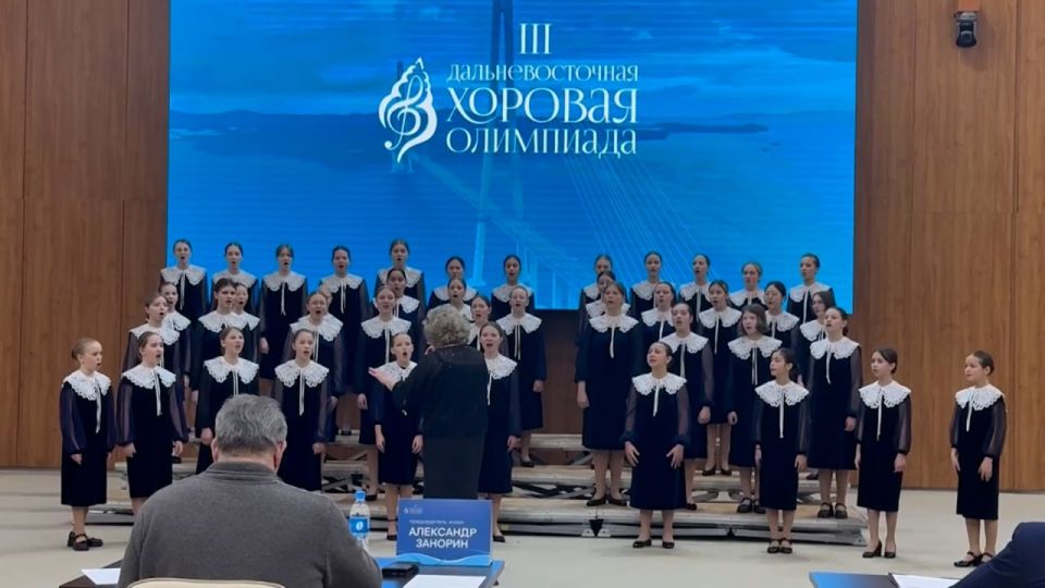 Исполнение под аккомпанемент и а капелла