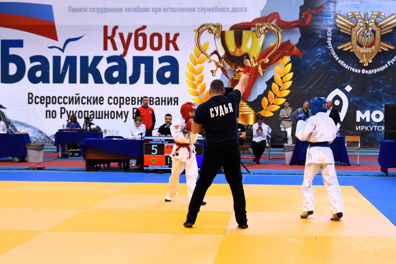 Чемпионат и первенство Сибири по рукопашному бою пройдут в иркутском Дворце спорта «Труд» с 6 по 8 декабря Чемпионат и первенство Сибири по рукопашному бою пройдут в иркутском Дворце спорта «Труд» с 6 по 8 декабря