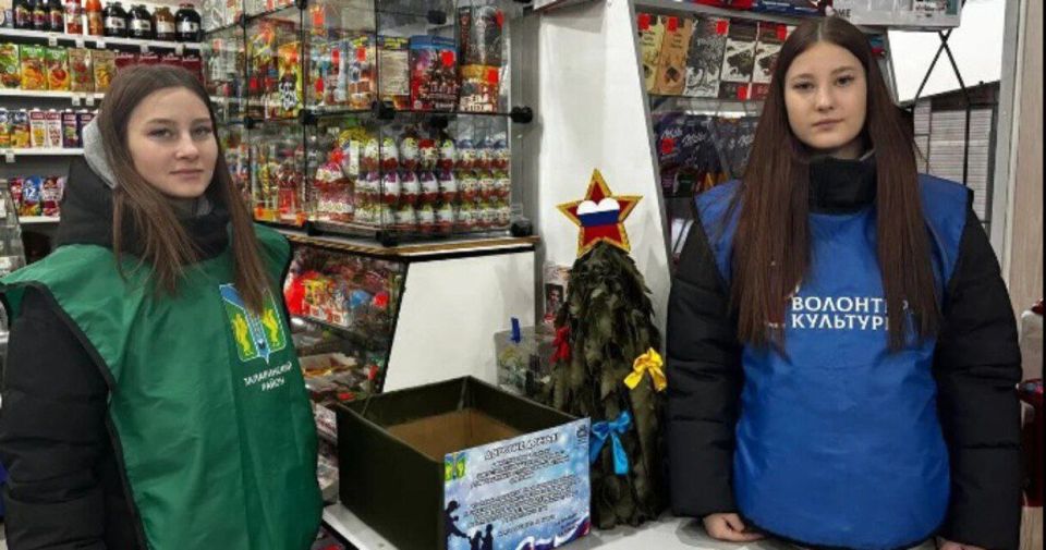 В Заларинском районе дети проводят акцию «Елка поддержки» для бойцов СВО