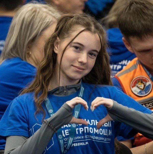 Новая участница фотоконкурса «Горячие сердца Иркутской области – 2025» Карина Кирильцова