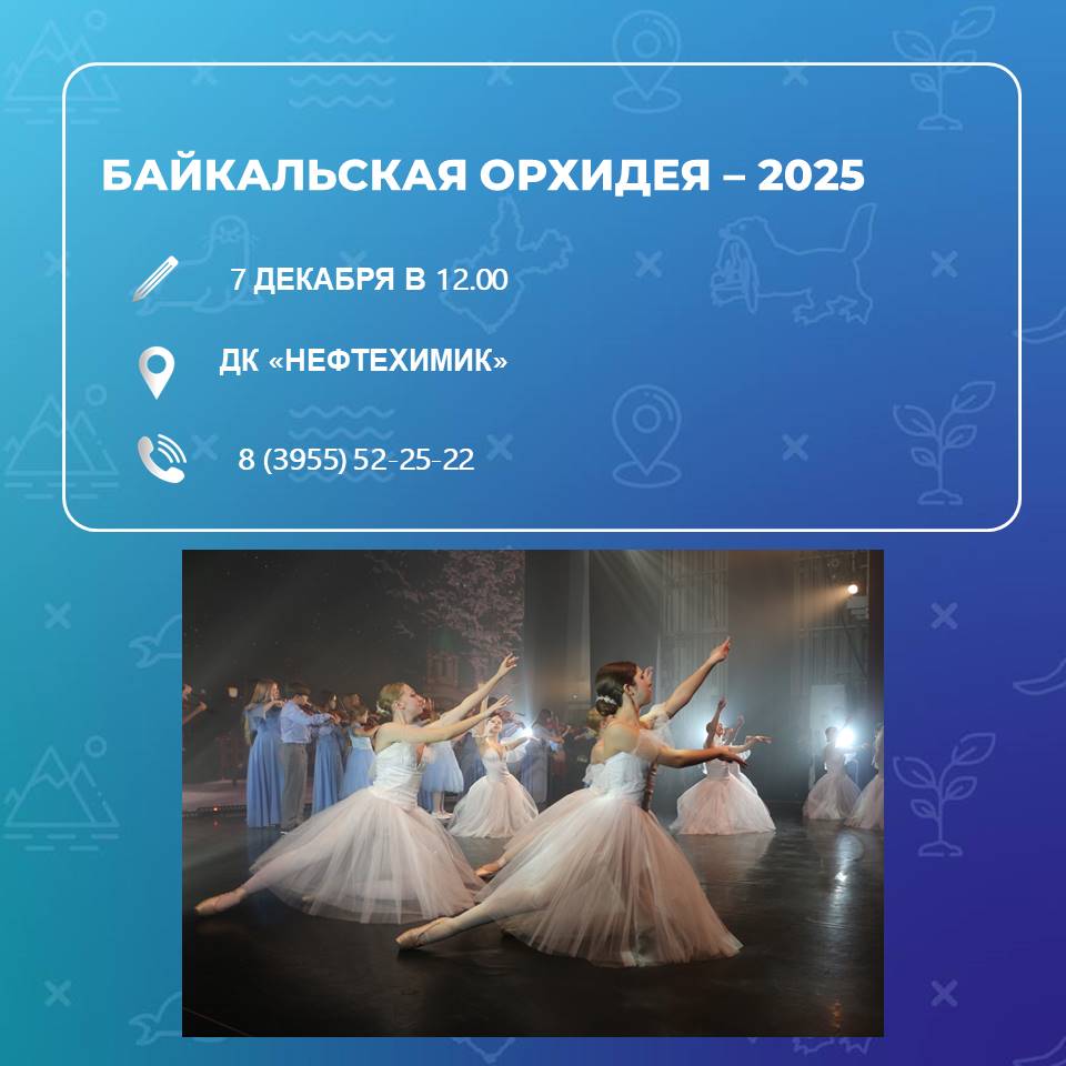 #Кудасходитьввыходные. Один раз садовод – навсегда садовод Клуб садоводов-любителей «Академия на грядках» приглашает на лекцию 6 декабря в 10.00 в ДК «Нефтехимик» #Кудасходитьввыходные. Один раз садовод – навсегда садовод Клуб садоводов-любителей «Академия на грядках» приглашает на лекцию 6 декабря в 10.00 в ДК «Нефтехимик»