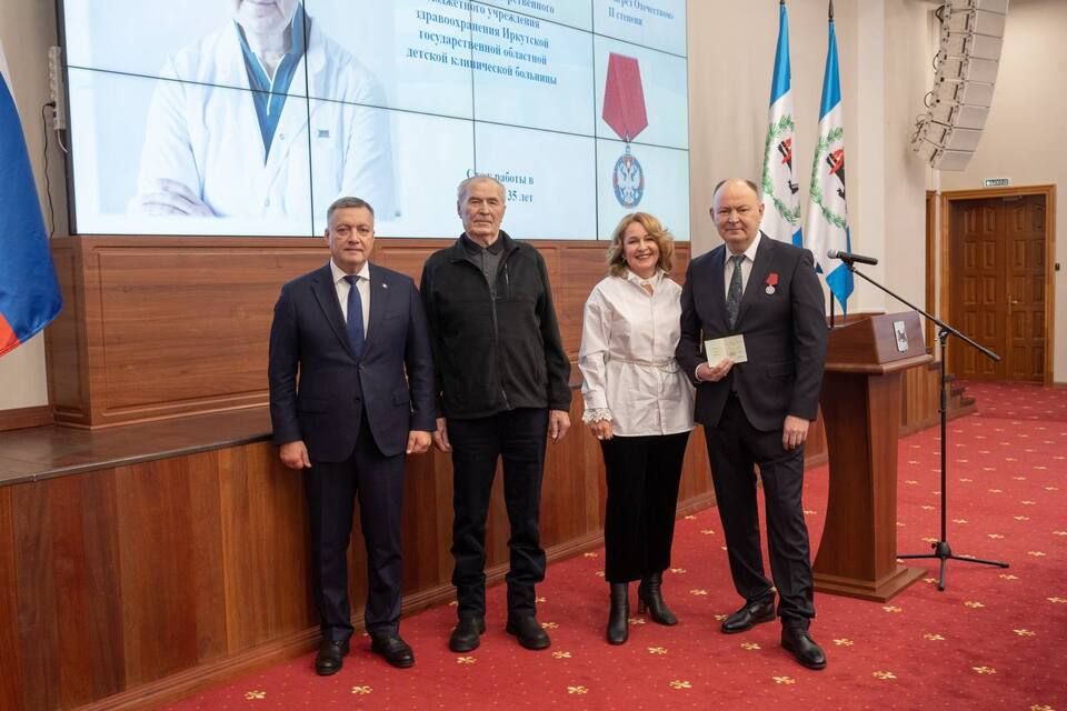 Юрию Козлову вручили медаль ордена «За заслуги перед Отечеством»