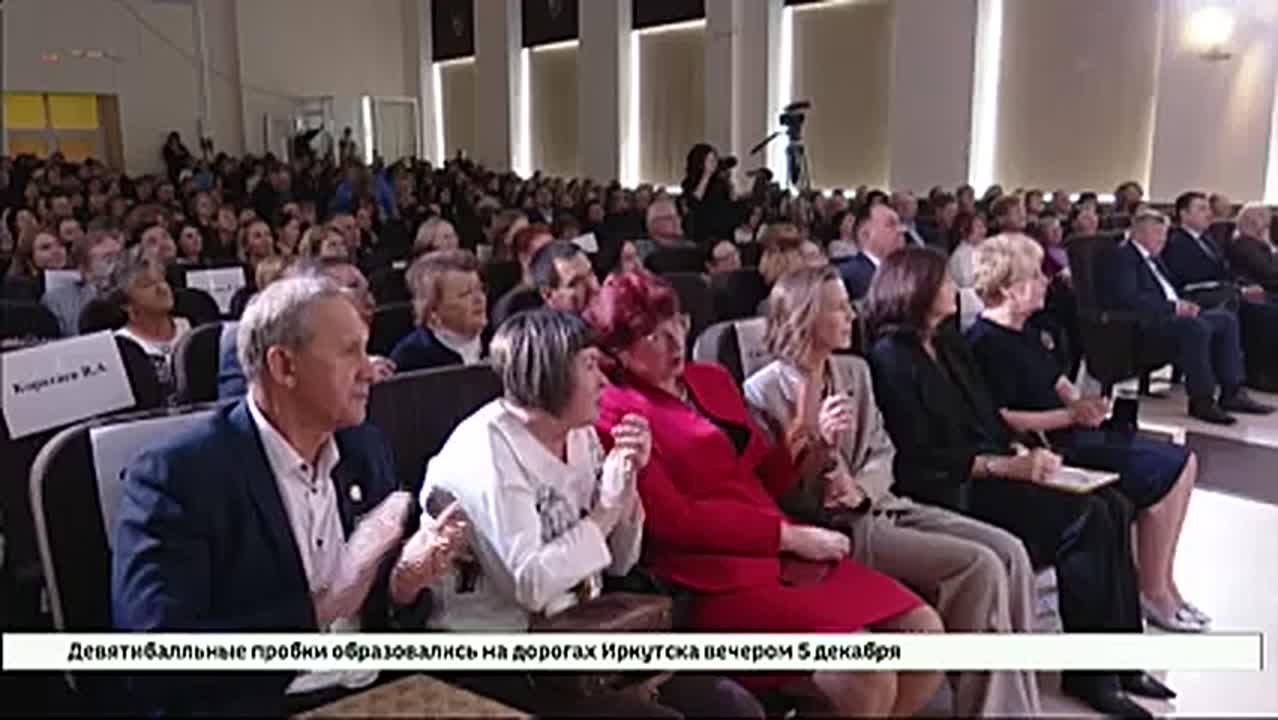 105 лет со дня основания отметили Факультетские клиники Иркутского государственного медуниверситета