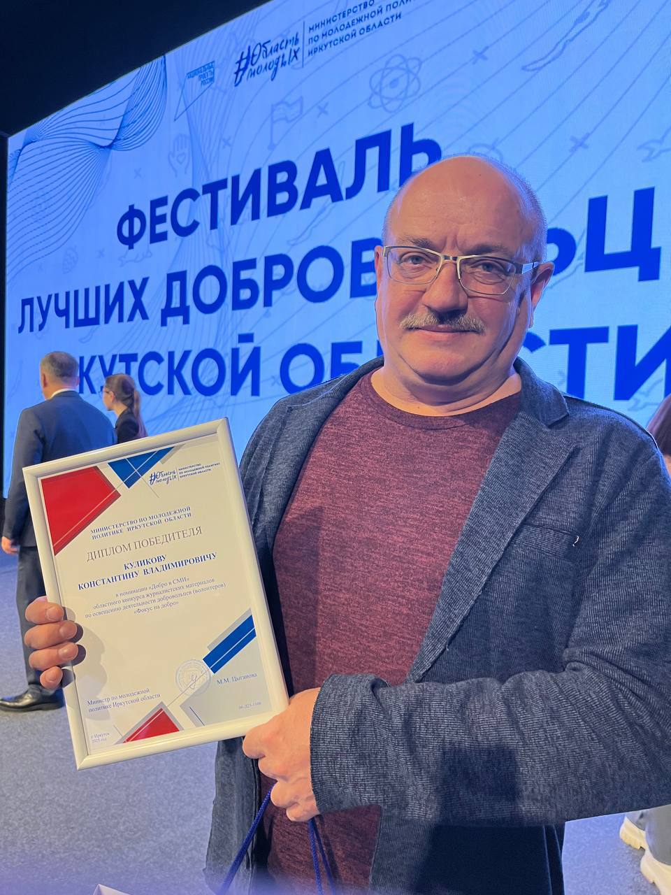 Очередная победа «Иркутска»!