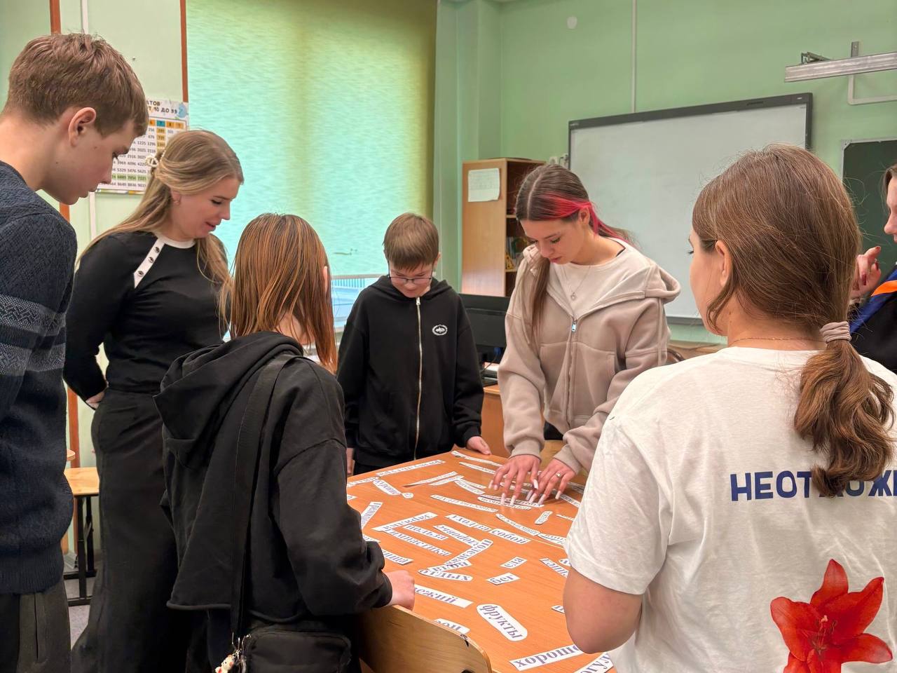 Квест-игра для подростков, посвящённая здоровому образу жизни, прошла в Ангарском округе Квест-игра для подростков, посвящённая здоровому образу жизни, прошла в Ангарском округе