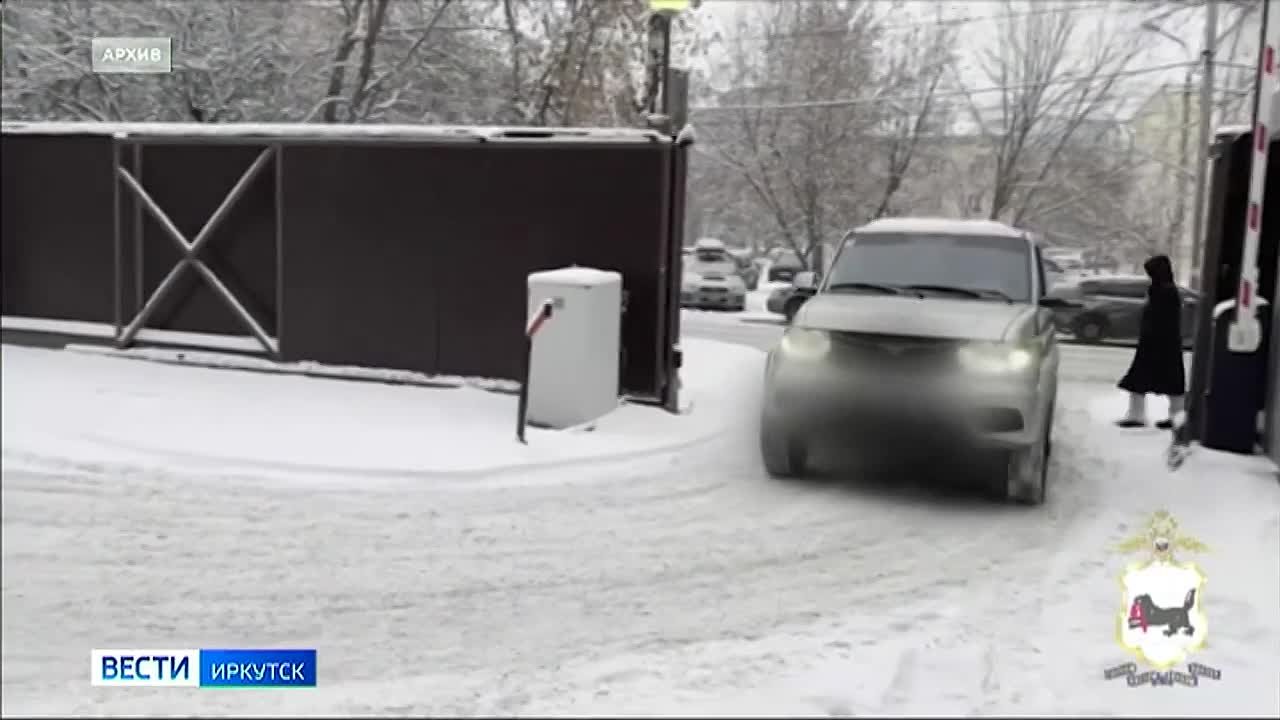 Жителя Иркутской области арестовали за создание экстремистской группировки