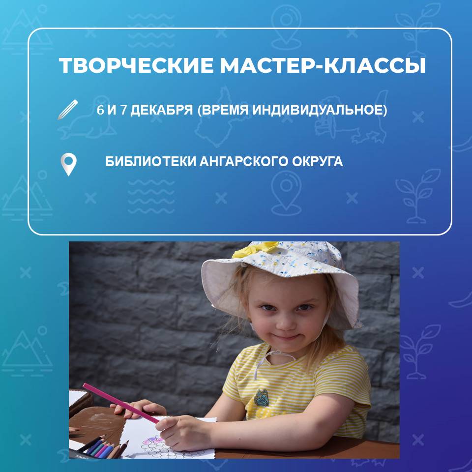 #Кудасходитьввыходные. Один раз садовод – навсегда садовод Клуб садоводов-любителей «Академия на грядках» приглашает на лекцию 6 декабря в 10.00 в ДК «Нефтехимик» #Кудасходитьввыходные. Один раз садовод – навсегда садовод Клуб садоводов-любителей «Академия на грядках» приглашает на лекцию 6 декабря в 10.00 в ДК «Нефтехимик»