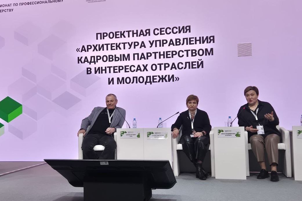 Приангарье завоевало два серебра на чемпионате «Профессионалы» в Санкт-Петербурге Приангарье завоевало два серебра на чемпионате «Профессионалы» в Санкт-Петербурге