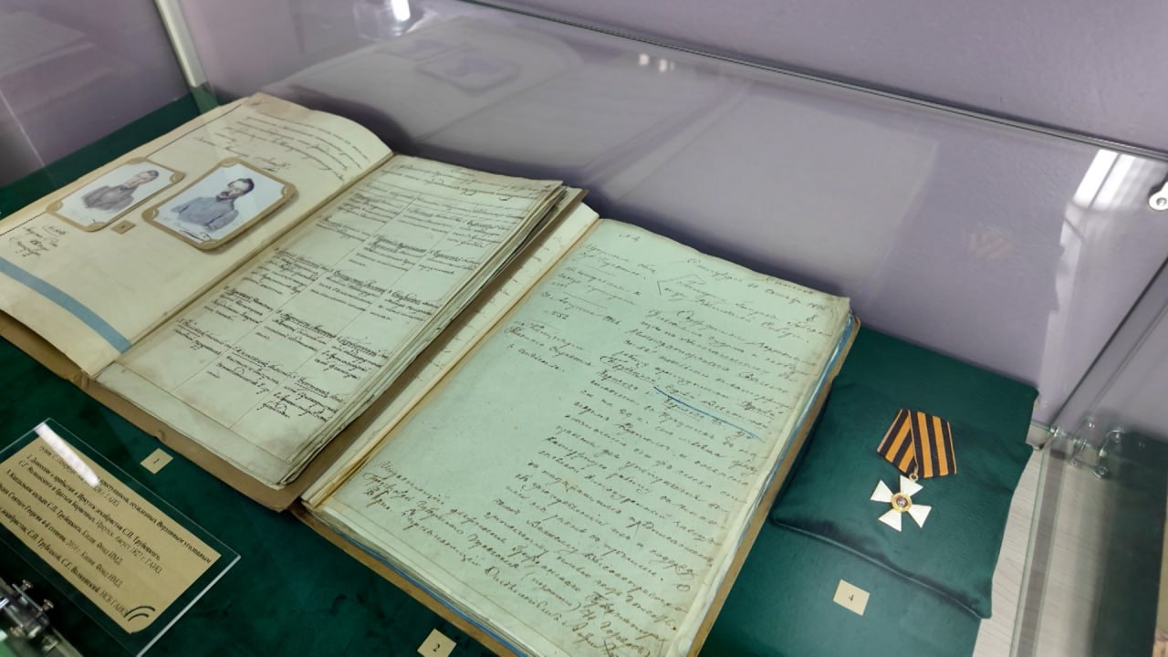 «Декабристы: Сибирь как судьба» «Декабристы: Сибирь как судьба»