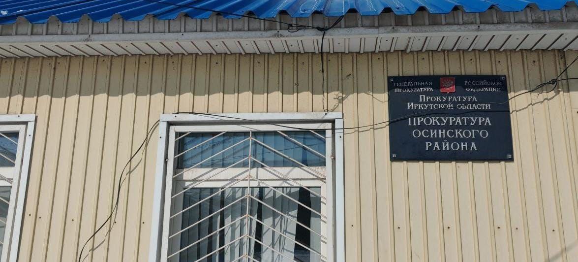 После вмешательства прокуратуры Осинского района здания медицинского учреждения оборудованы системой видеонаблюдения