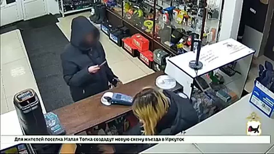 В Иркутской области растет число преступлений, совершаемых по указанию телефонных аферистов