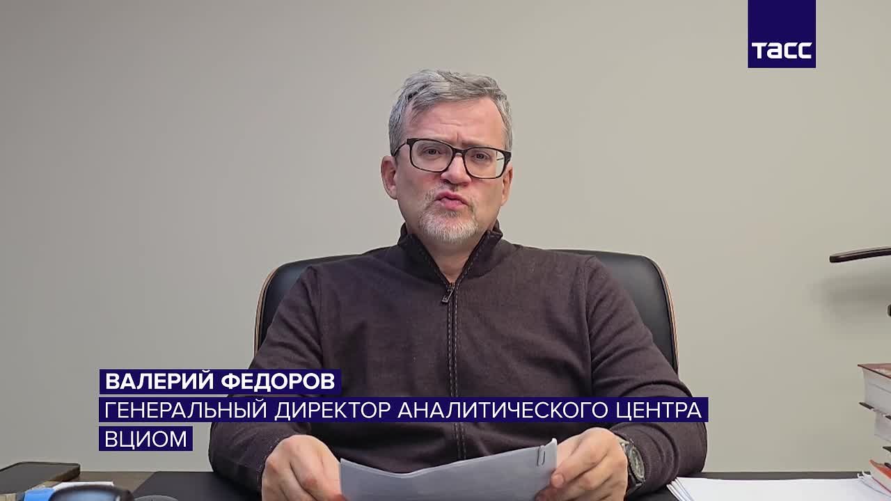 Россияне вновь задумываются о будущем