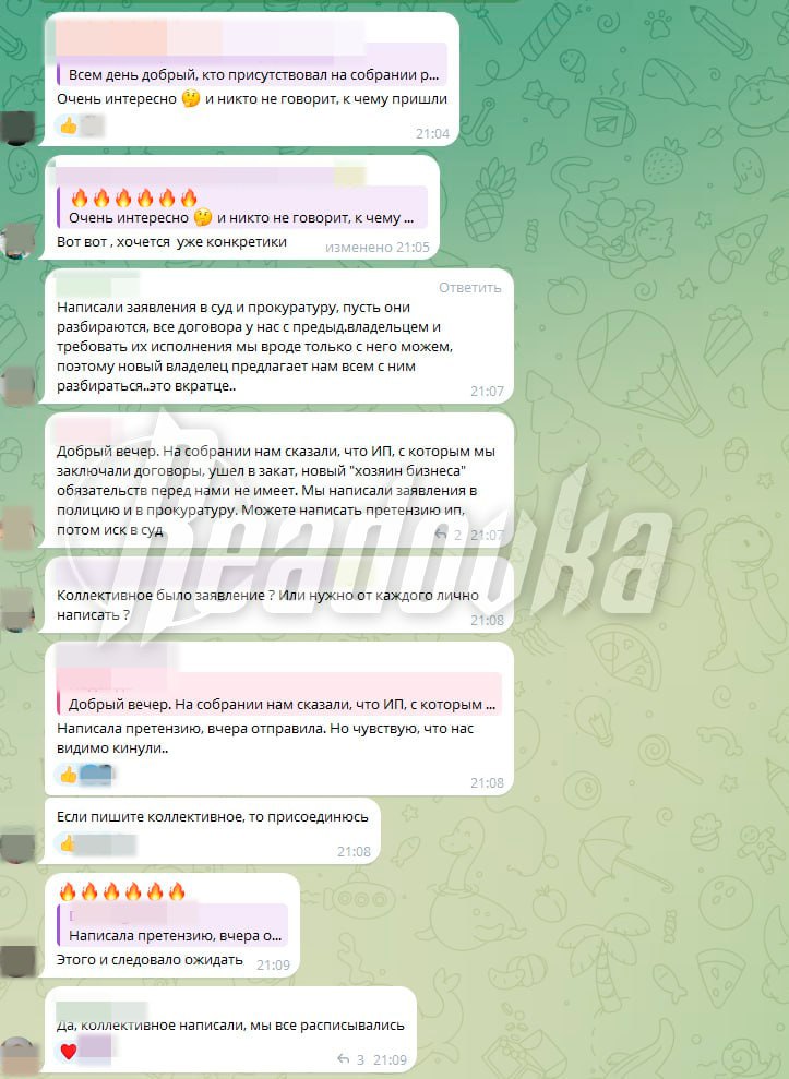 Иркутская школа вокала оставила около 200 учеников без денег и занятий Иркутская школа вокала оставила около 200 учеников без денег и занятий