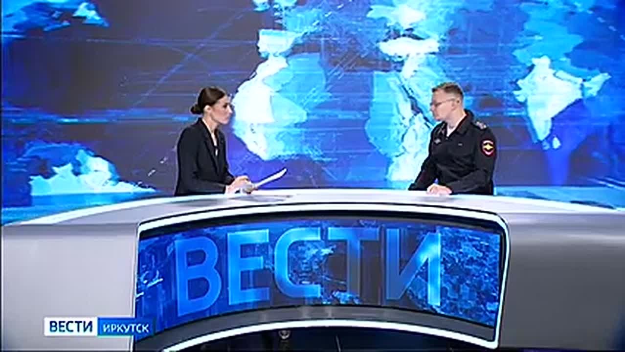 В Иркутской области растет число преступлений, совершаемых по указанию телефонных аферистов