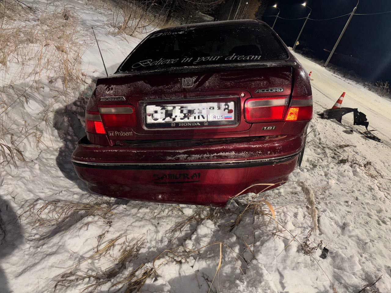 Три человека пострадали в ДТП на подъезде к селу Кимильтей Зиминского района Три человека пострадали в ДТП на подъезде к селу Кимильтей Зиминского района