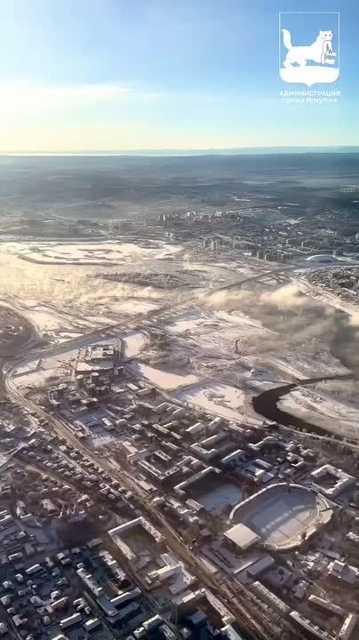 "Посмотрите, как красиво парит Ангара!"