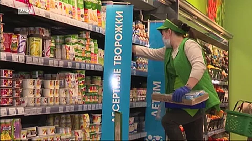 Цены на товары первой необходимости «заморозили» в Иркутской области до конца февраля 2026 года