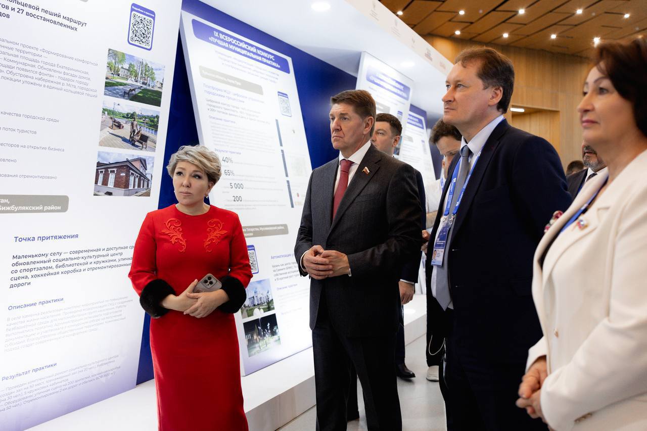 Руслан Болотов: Принимаю участие в форуме-выставке «Большие решения малой родины» в Москве Руслан Болотов: Принимаю участие в форуме-выставке «Большие решения малой родины» в Москве