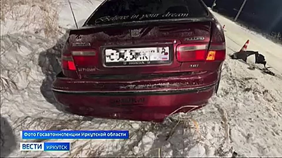 Полицейские разыскивают водителя, который сегодня сбил трех пешеходов