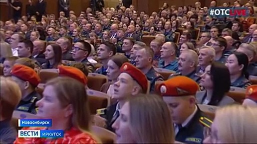 Расширить использование высокотехнологичных систем мониторинга, чтобы оперативно выявлять очаги возгораний и уменьшить площадь лесных пожаров в следующем сезоне