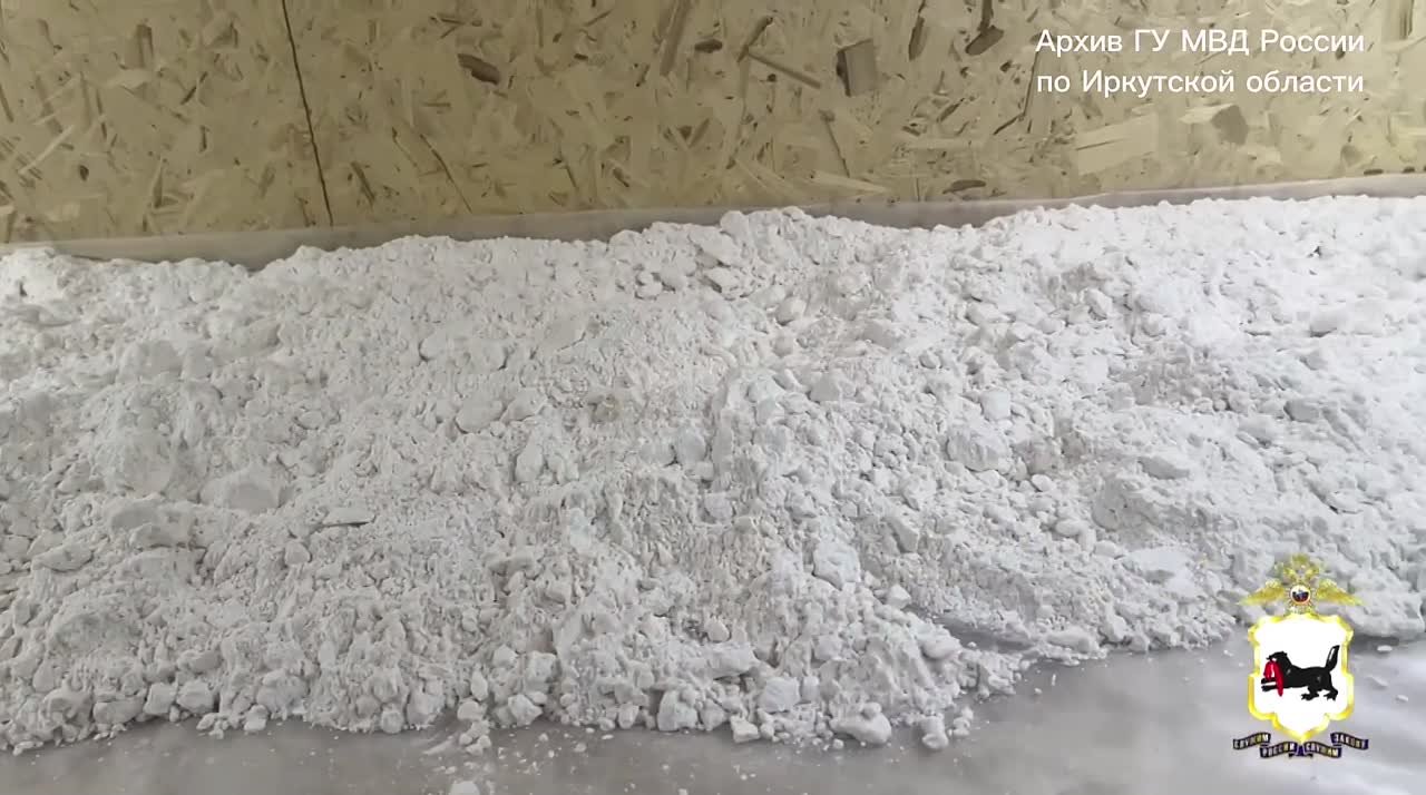 Сегодня исполняется тридцать четыре года со дня образования подразделений по контролю за оборотом наркотиков МВД России