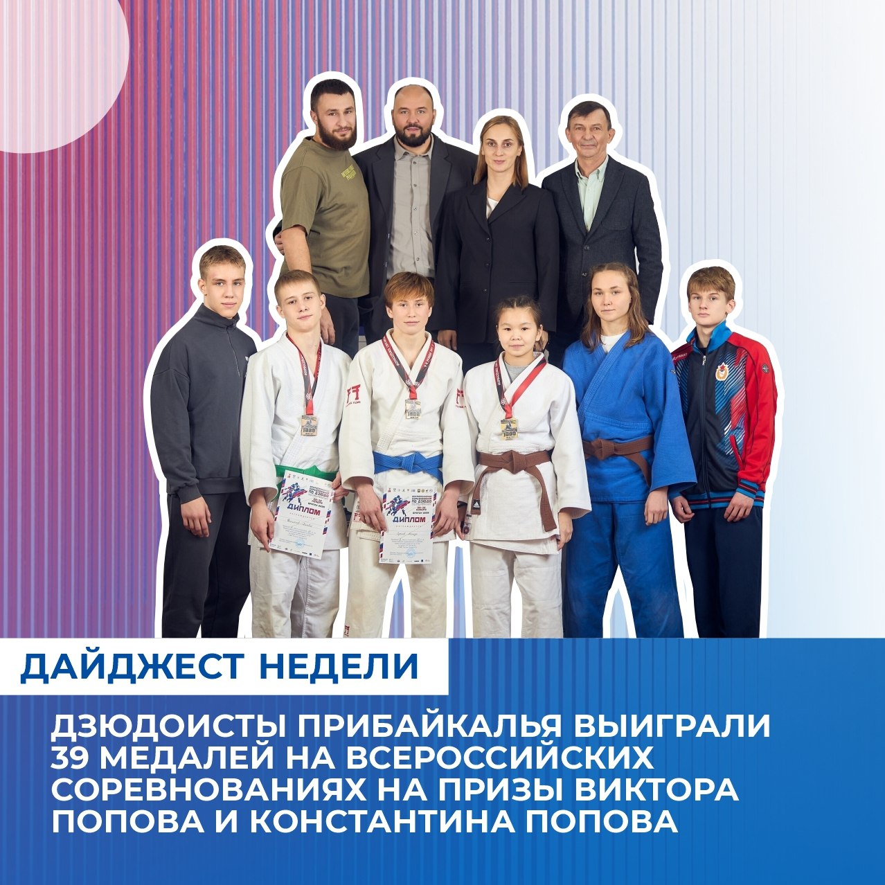 В эти выходные в иркутском Ледовом дворце «Байкал» проходят всероссийские соревнования по конькобежному спорту «Лед Байкала» В эти выходные в иркутском Ледовом дворце «Байкал» проходят всероссийские соревнования по конькобежному спорту «Лед Байкала»