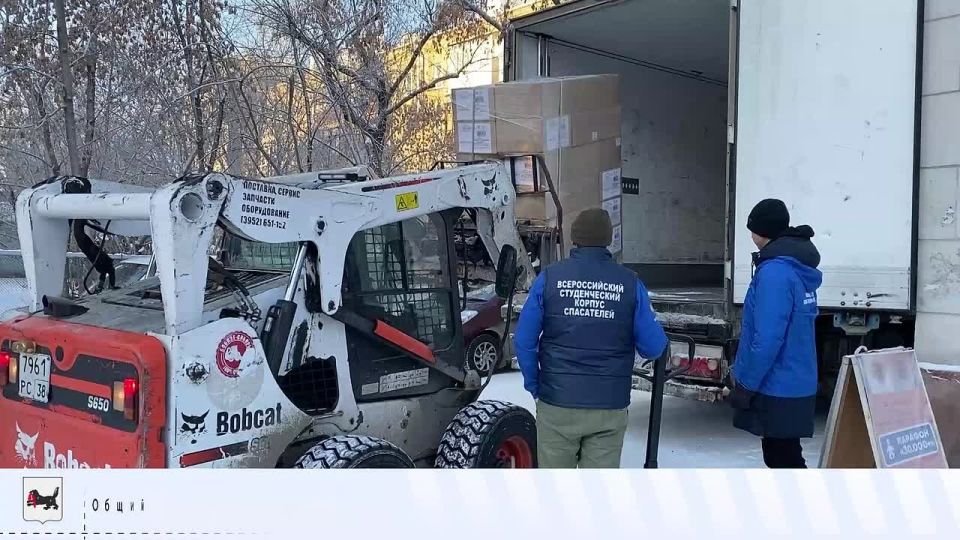 Главные события недели в Иркутской области: