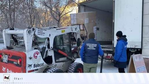 Главные события недели в Иркутской области: