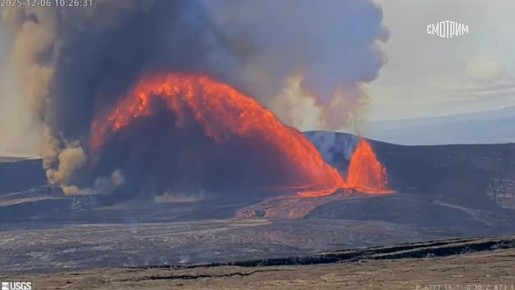 Новости других регионов (и не только регионов)