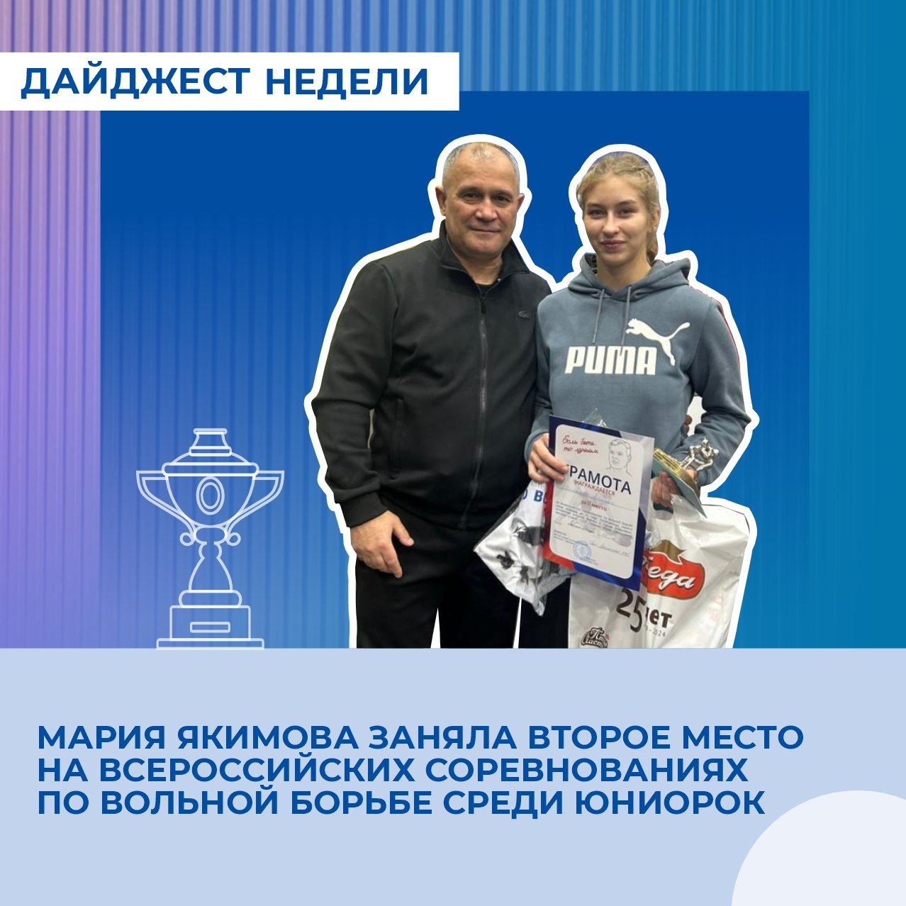 В эти выходные в иркутском Ледовом дворце «Байкал» проходят всероссийские соревнования по конькобежному спорту «Лед Байкала» В эти выходные в иркутском Ледовом дворце «Байкал» проходят всероссийские соревнования по конькобежному спорту «Лед Байкала»