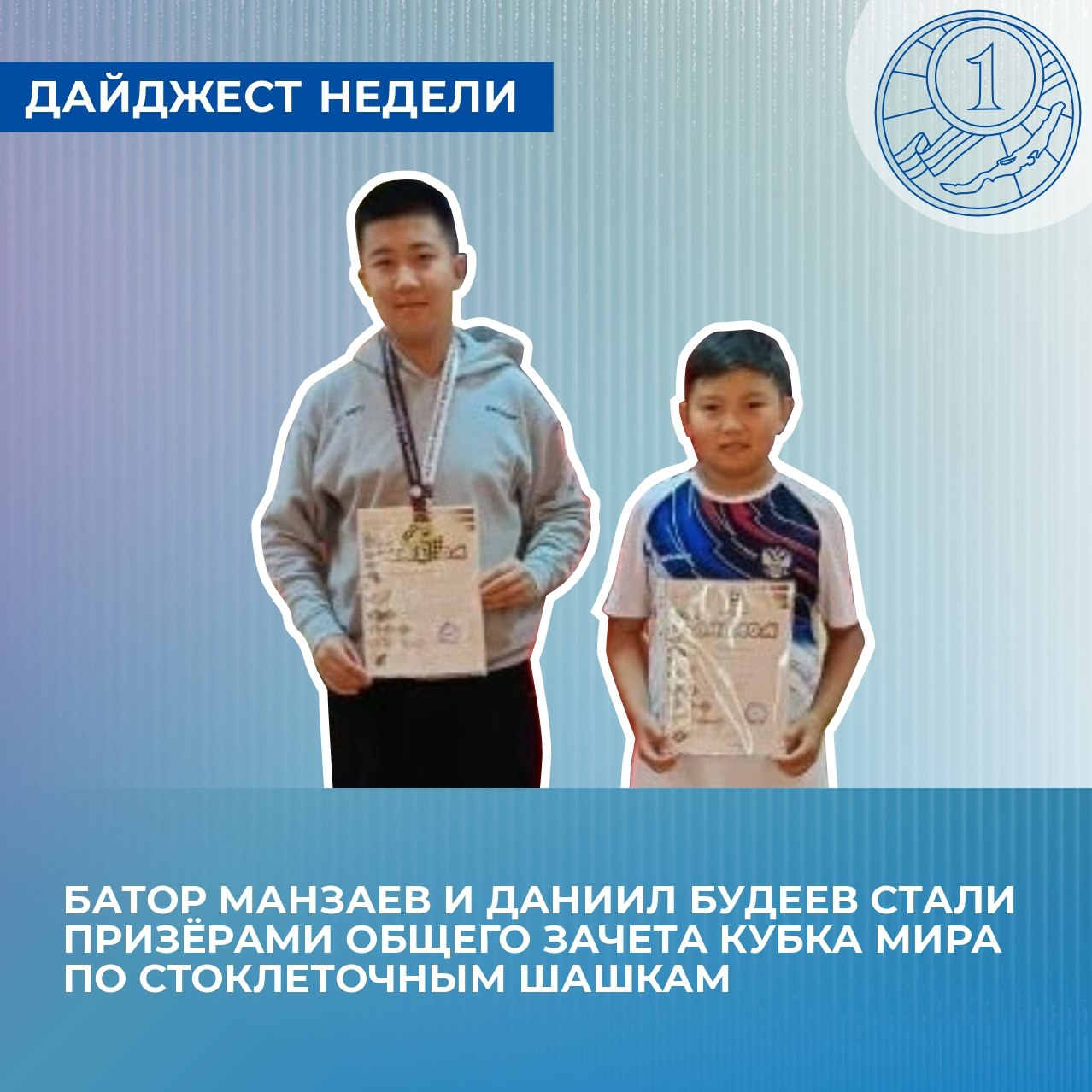 В эти выходные в иркутском Ледовом дворце «Байкал» проходят всероссийские соревнования по конькобежному спорту «Лед Байкала» В эти выходные в иркутском Ледовом дворце «Байкал» проходят всероссийские соревнования по конькобежному спорту «Лед Байкала»