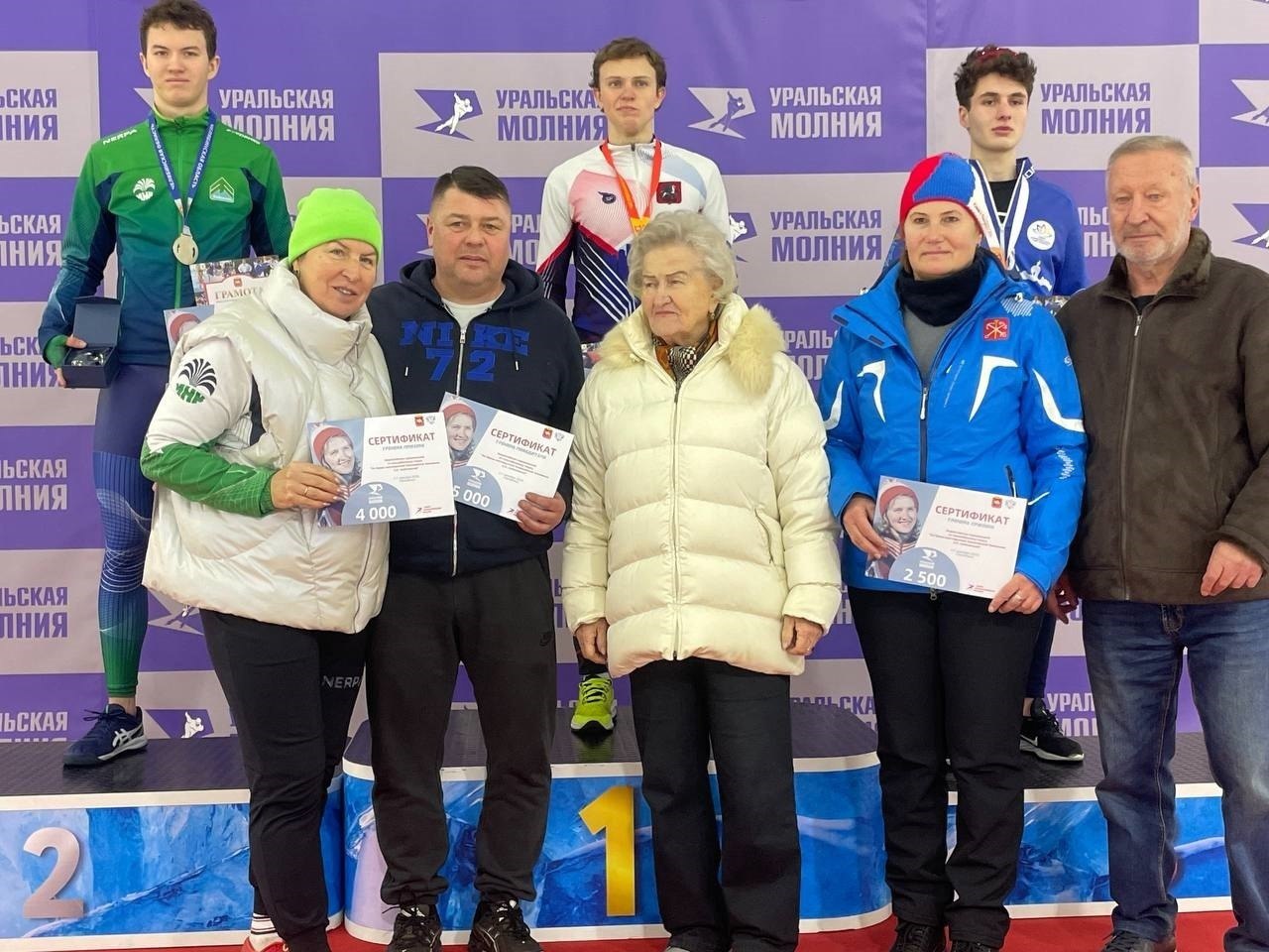 Спортсмен Иркутской области Никита Тарасов стал серебряным призером в классическом многоборье на всероссийских соревнованиях по конькобежному спорту на призы шестикратной Олимпийской чемпионки Лидии Скобликовой Спортсмен Иркутской области Никита Тарасов стал серебряным призером в классическом многоборье на всероссийских соревнованиях по конькобежному спорту на призы шестикратной Олимпийской чемпионки Лидии Скобликовой