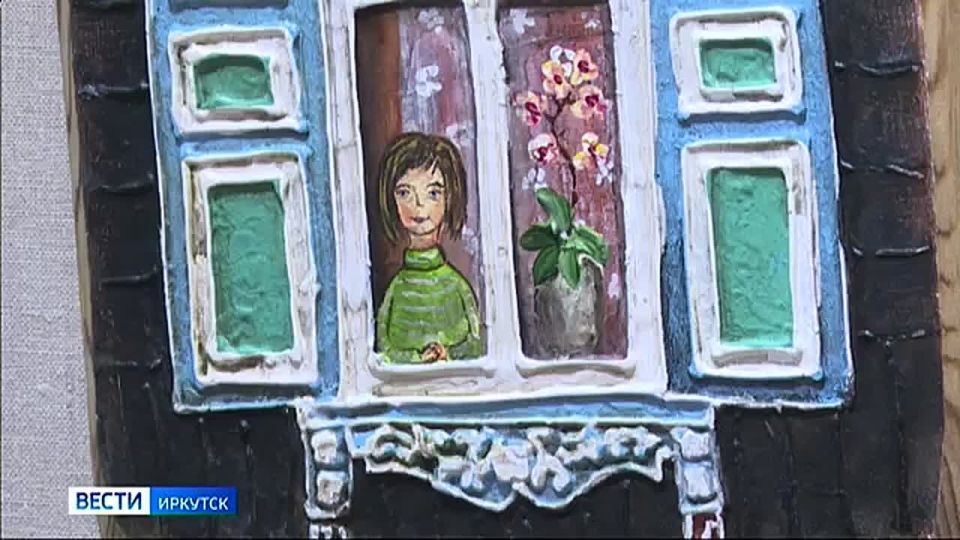 «Глаза моего города». Выставку с таким название открыли в Иркутске