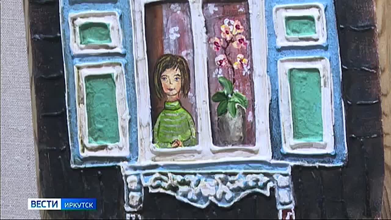 «Глаза моего города». Выставку с таким название открыли в Иркутске