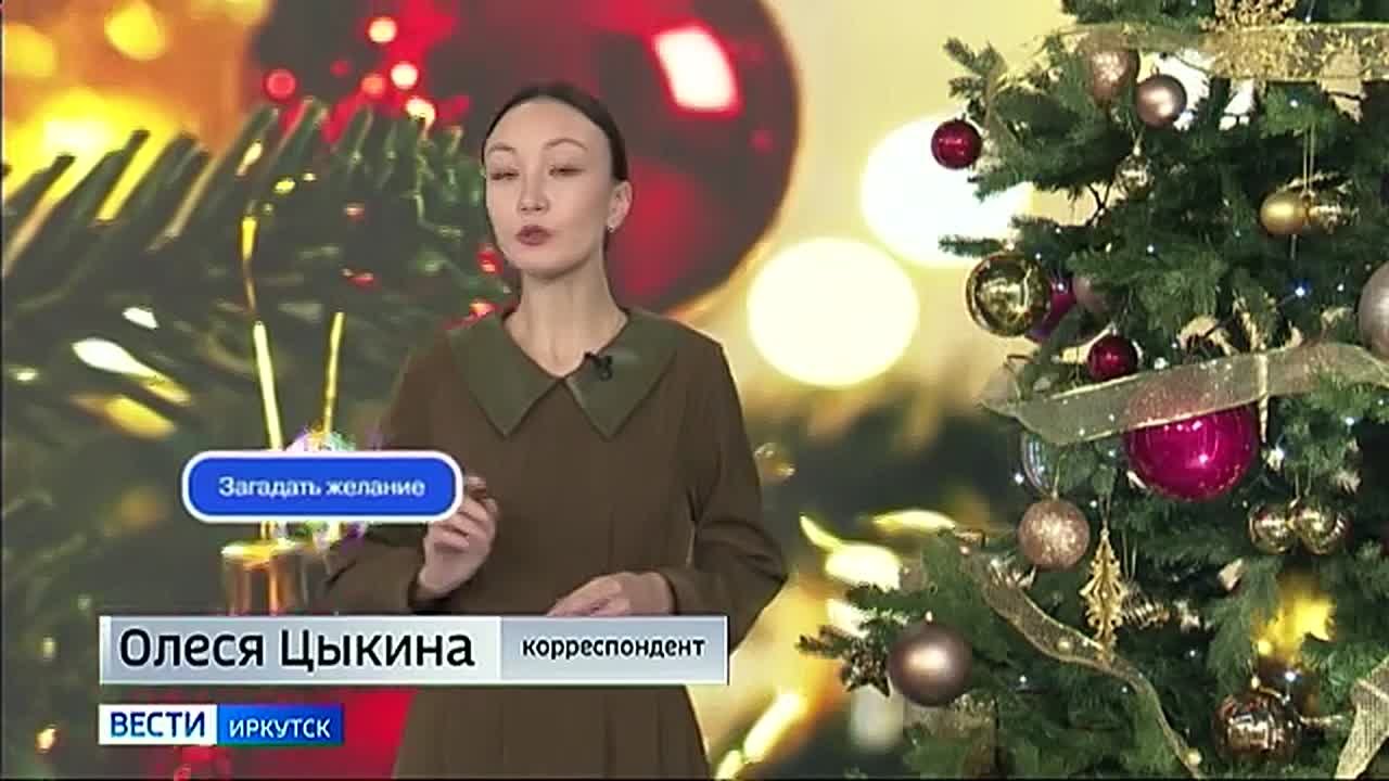 Когда мечты становятся реальностью