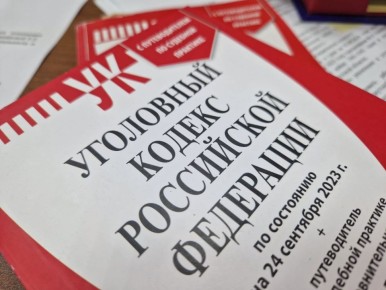 Прокуратура контролирует проверку следственных органов по факту инцидента в Ангарске