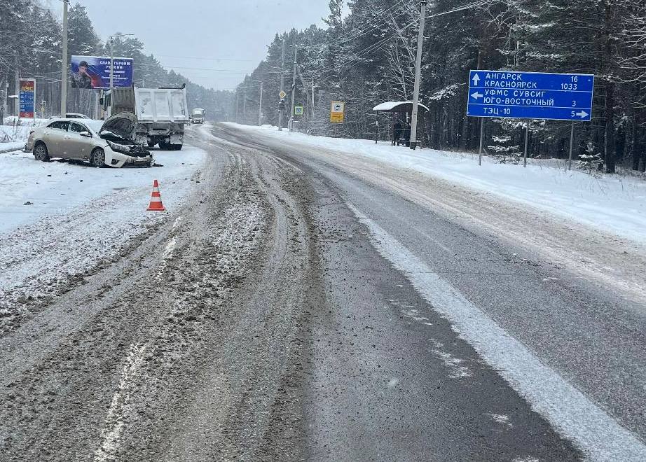 Обзор ДТП на территории Иркутской области Обзор ДТП на территории Иркутской области