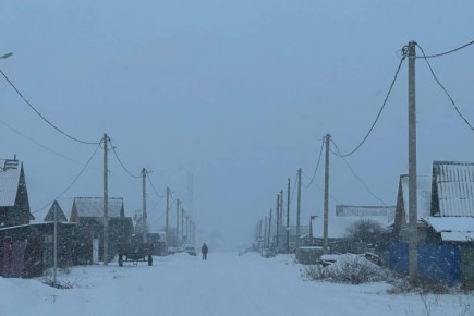 Доброе утро, Иркутск. Сегодня в городе ожидается -11…-13 градусов, пройдет небольшой снег