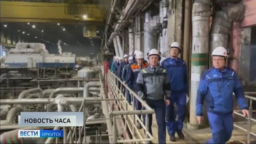 Режим ЧС ввели в Ангарске из-за аварии на ТЭЦ-9