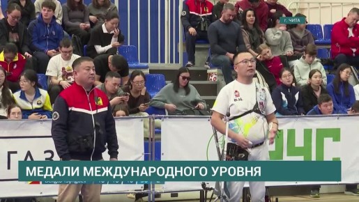 Серебро и бронза на международном старте