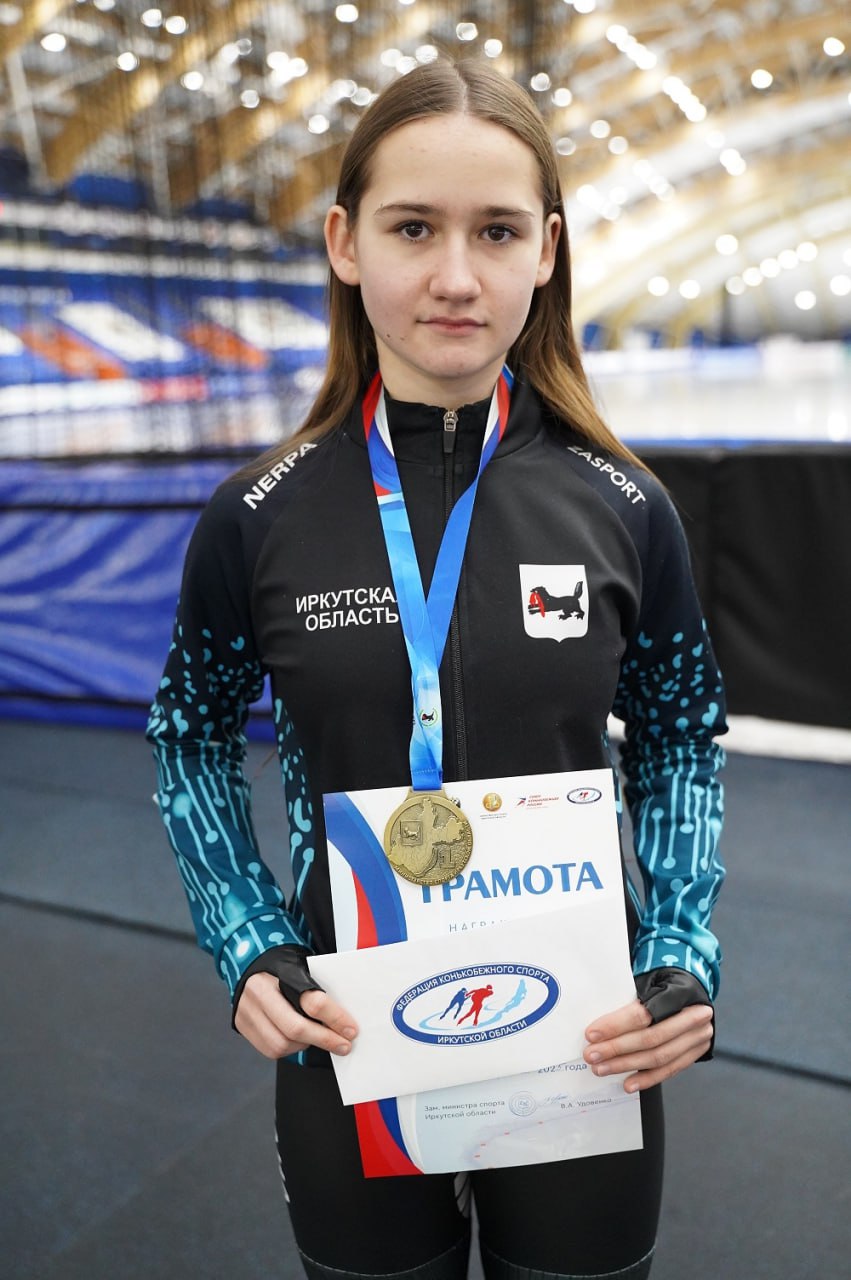 В Иркутске завершились всероссийские соревнования по конькобежному спорту В Иркутске завершились всероссийские соревнования по конькобежному спорту