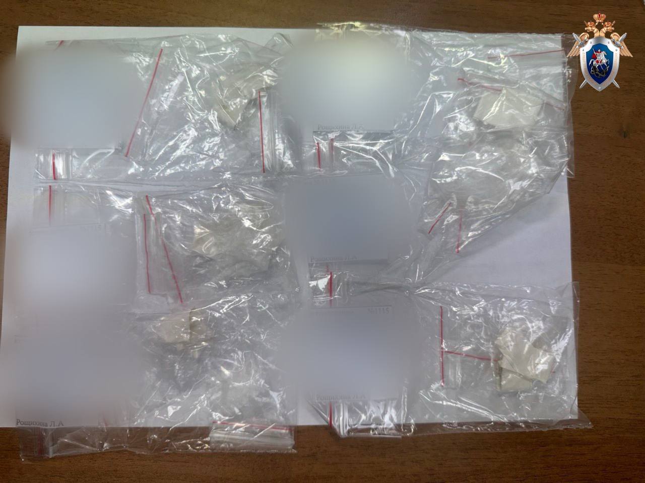 В Иркутской области к реальному сроку лишения свободы осужден несовершеннолетний по факту покушения на сбыт наркотических средств